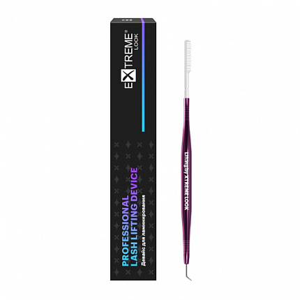 Extreme Look Многофункциональный инструмент для ресниц Purple