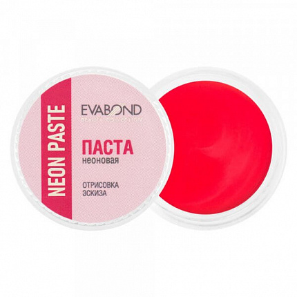 Паста неоновая для бровей Neon paste, 07 Коралловая 5 гр EVABOND