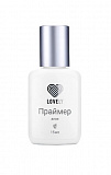 Праймер Lovely с ароматом Алоэ, 15мл	