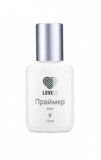 Праймер Lovely с ароматом Алоэ, 15мл	
