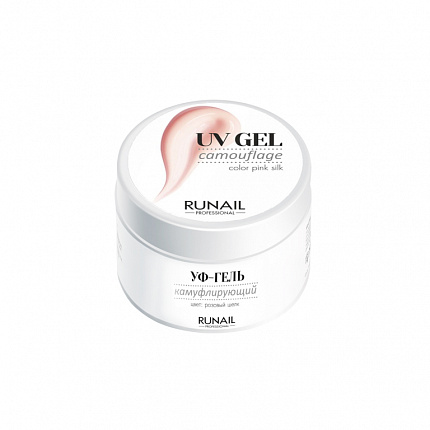 Камуфлирующий УФ гель pink silk 3453 Runail 15 гр