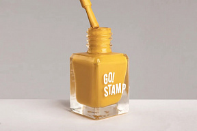 Лак для стемпинга Go! Stamp 98 Mustard 6 мл