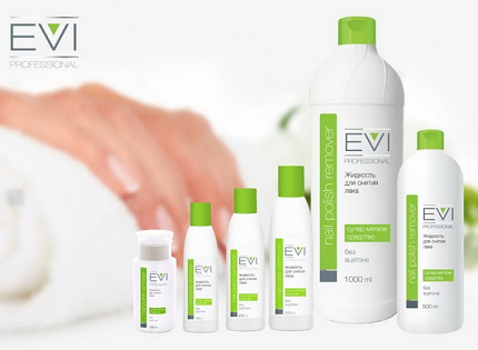 EVI professional Жидкость профессиональная Для снятия лака без ацетона 200 мл