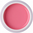 Cosmoprofi Камуфлирующий гель Dark Pink 15 г