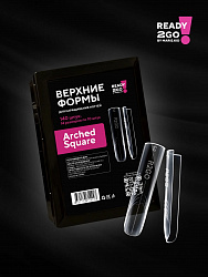 Ready2Go Верхние формы для наращивания ногтей Arched Square (АРТ ФРЕНЧ) 140 шт