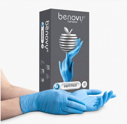 BENOVY Nitrile Chlorinated BS, перчатки нитриловые (текстурир. на пальца), голубые, XS, 100 шт