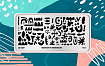 Пластина для стемпинга Go! Stamp 44 Modern Art by @manicurology
