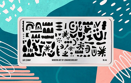 Пластина для стемпинга Go! Stamp 44 Modern Art by @manicurology