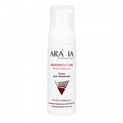 ARAVIA Professional Пенка для умывания Foam Cleanser, 160 мл