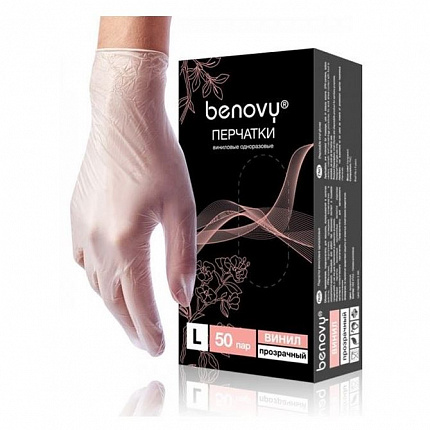 Перчатки виниловые Benovy (прозрачные), L 100 шт