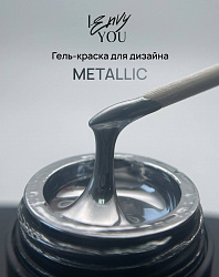 I Envy You, Гель-краска для дизайна Metallic (5g)