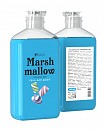 MILV Гель для душа «MARSHMALLOW». 340 мл 
