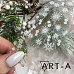 Art-A Фольга Белые снежинки 02