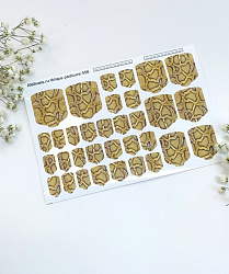 Пленки AmiNails T456