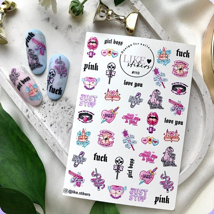 LIKE stikers №110