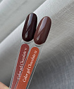 NN Гель-лак Chocolate 11 8 мл