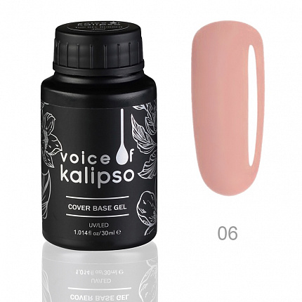 Voice Kalipso Cover Base Gel 06- Камуфлирующая каучуковая база 06, 30 мл