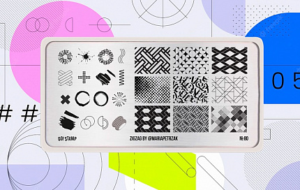 Пластина для стемпинга Go! Stamp 80 Zigzag by @mariapetrzak
