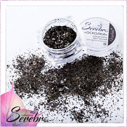 Дизайн для ногтей Осколки "Serebro collection", цвет черный