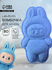 Бомбочка для ванн формовая, синяя, 80 г