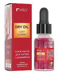 MILV Сухое укрепляющее масло для ногтей с шиммером "LOST CHERRY". 15 мл