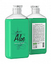 MILV Гель для душа «ALOE». 340 мл 