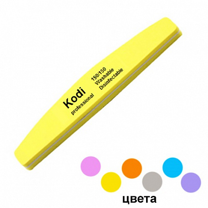 Kodi Бафф цветной ЛОДКА 150/150