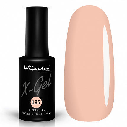 Гель лак X-gel №185 8мл