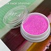 Art-A Песок Neon Shimmer 09