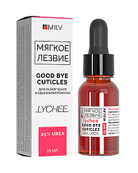 MILV Кератогель с мочевиной "GOOD BYE CUTICLES "ЛИЧИ". 15 мл 18827