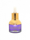 Масло TARTISO Freesia Purple 30 мл с пипеткой