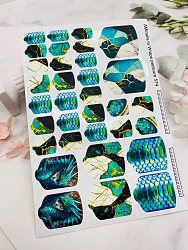 Пленки AmiNails T574
