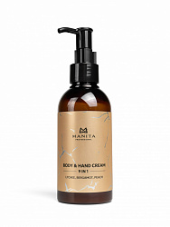MANITA PROFESSIONAL Крем для рук и тела (LYCHEE,BERGAMOT,PEACH) FLEUR NARCOTIQUE 150 мл