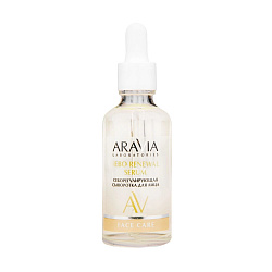 ARAVIA Laboratories Себорегулирующая сыворотка д/лица с цинком и аргинином Sebo Renewal Serum, 50 мл