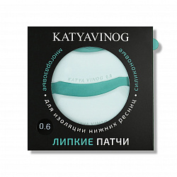 KATYA VINOG Липкие силиконовые патчи для изоляции нижних ресниц, форма БАНТ, размер 0,6