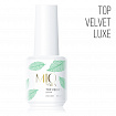 MIO Nails Топ Velvet Luxe - 15 мл