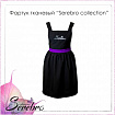 Фартук фирменный "Serebro collection" для мастера черный