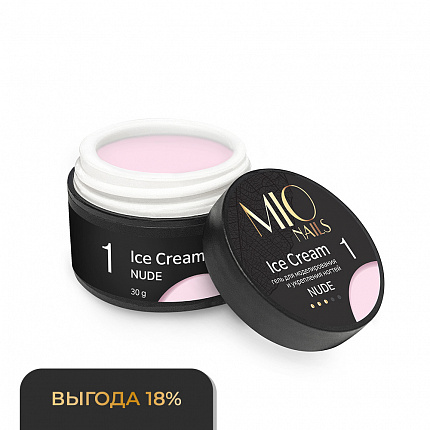 MIO Nails Холодный гель ICE CREAM GEL - NUDE # 01 30 г