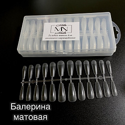 Гелевые типсы в боксе 10пластин по 24шт матов. Балерина