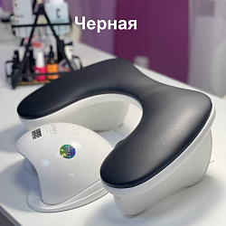 Подставка маникюрная эргономичная для рук Черная