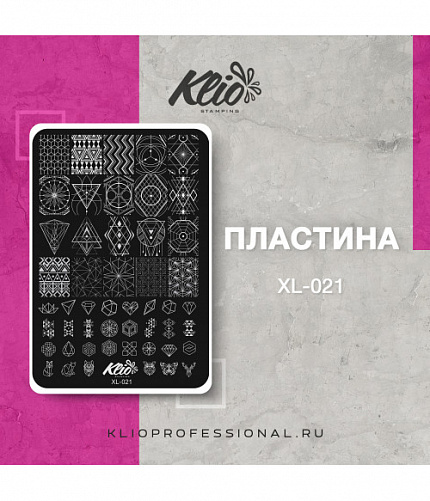 Klio Пластина для стемпинга  XL-021