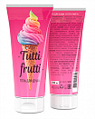 MILV Гель для душа «TUTTI FRUTTI». 200 мл