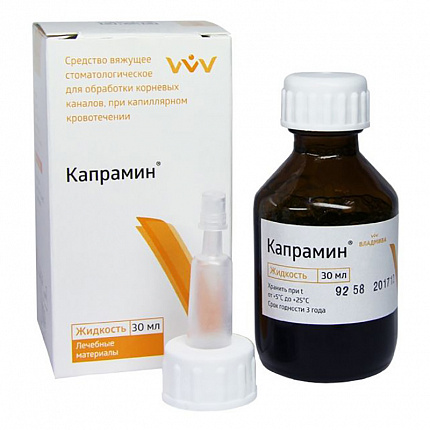 КАПРАМИН на основе хлорида алюминия/ 30 мл