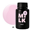 База камуфлирующая Milk Silk 20 (30 мл.)