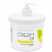 ARAVIA Professional Крем для рук Cream Oil с маслом макадамии и карите, 550 мл