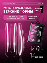 Ready2Go Верхние формы для наращивания ногтей Smooth Square NEW 140 шт