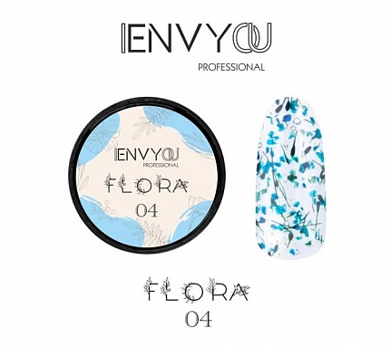 I Envy You, Гель с сухоцветами Flora №04, 5гр
