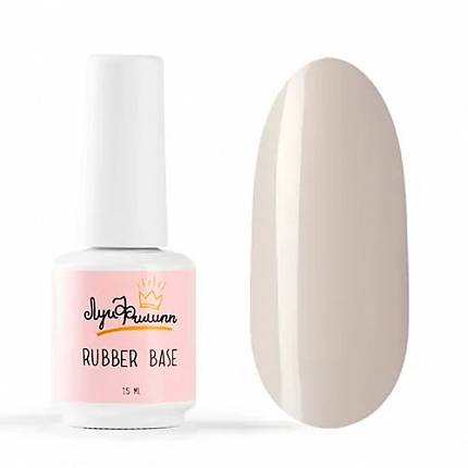 Луи Филипп Камуфлирующая Rubber Base Nuga № 05, 15g