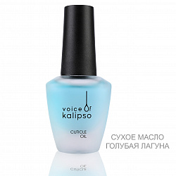 Voice of Kalipso Dry Cuticle Oil-Сухое укрепляющее масло для ногтей, 10 мл "Голубая лагуна"