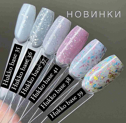 Hukko База камуфлирующая 36 Potal